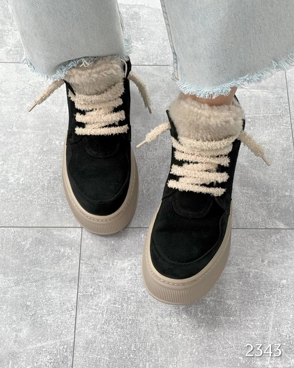 Suede Plush Shoes