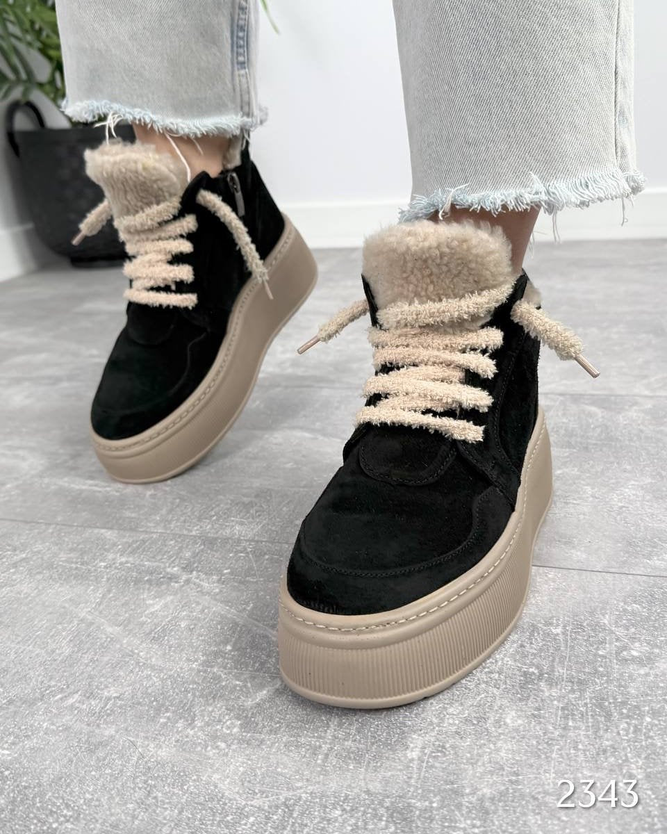 Suede Plush Shoes