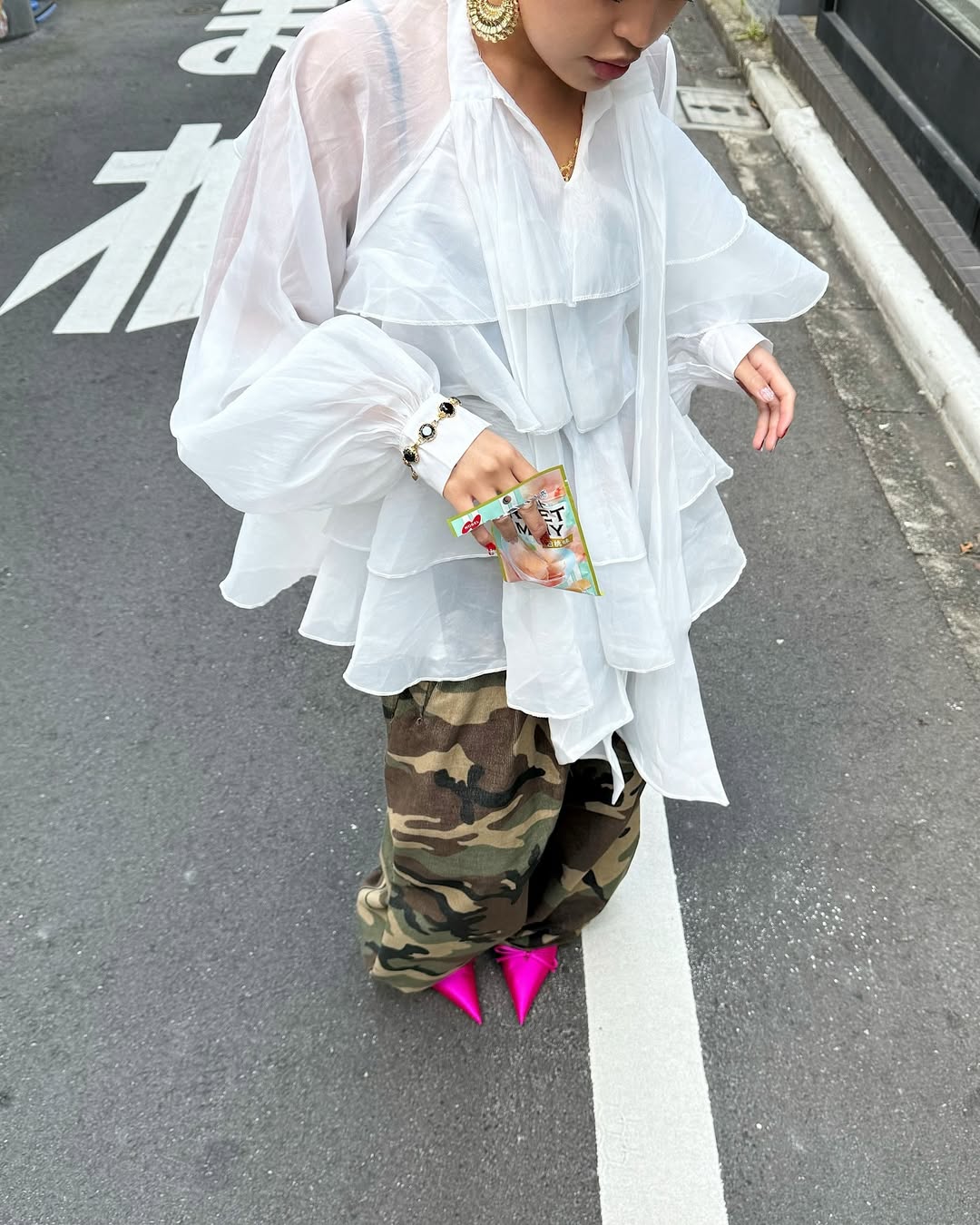 Ruffle Blouse